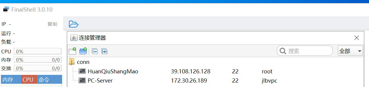 image-20241116232956951
