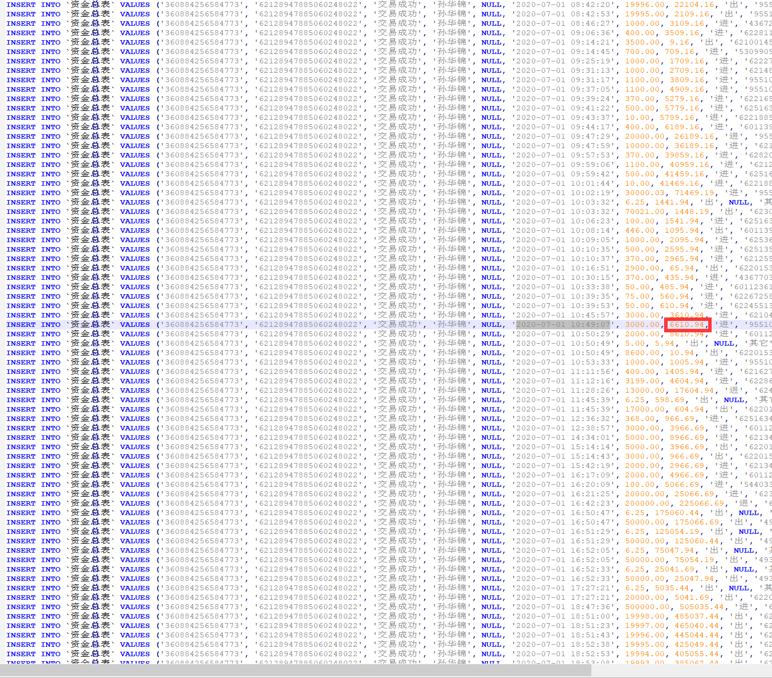 image-20241116235524836