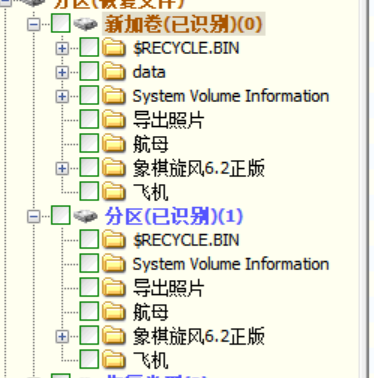 image-20241117000821016