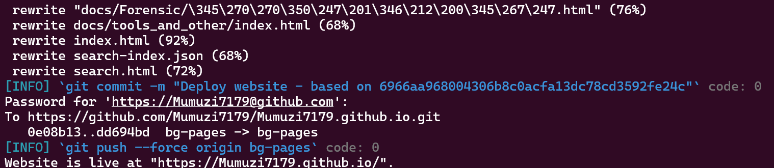 image-20241206131840724