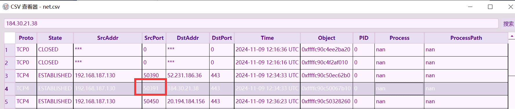 image-20241206160322332
