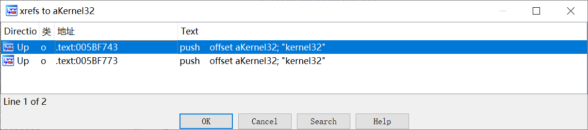 image-20241209194101543