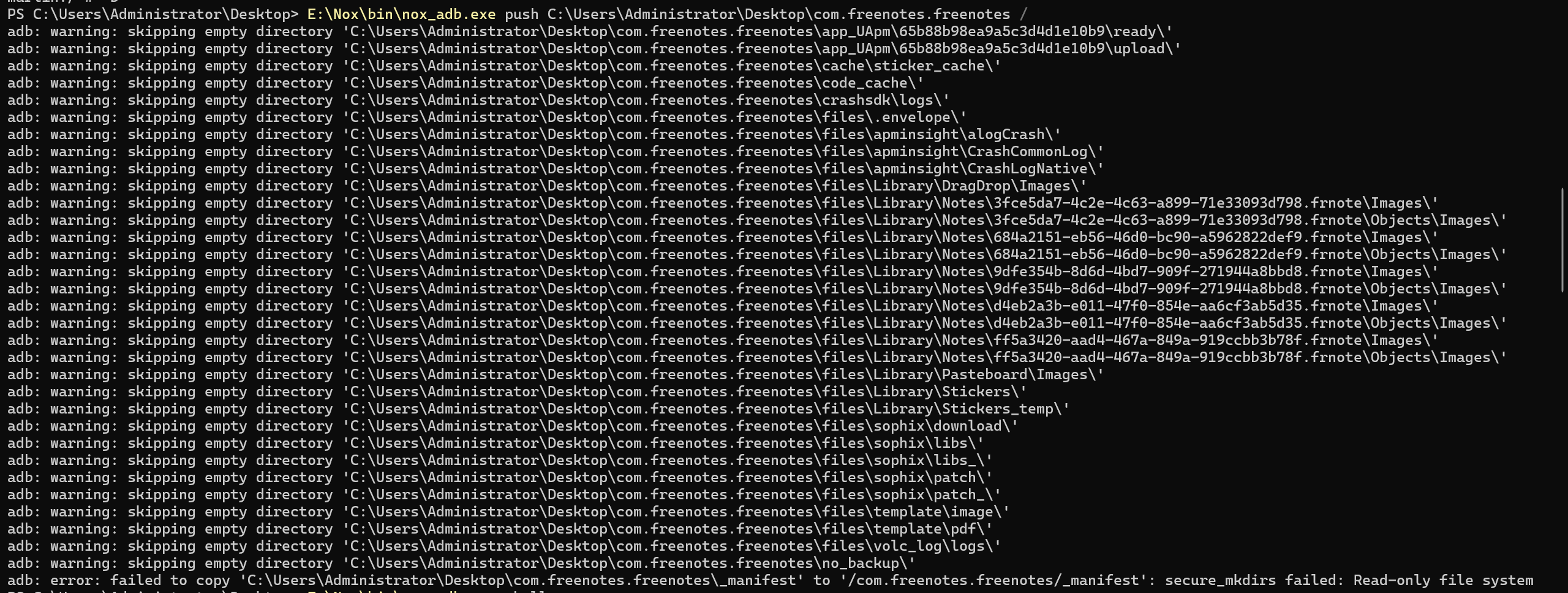 image-20241214103953306