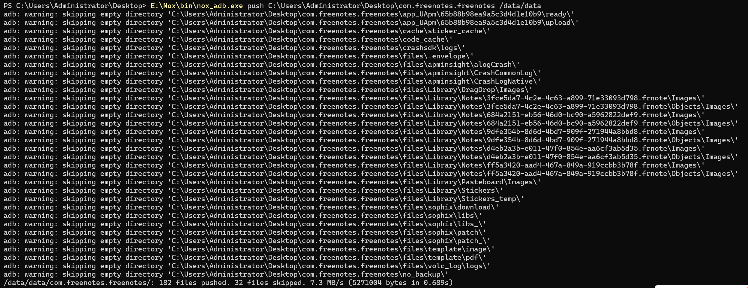 image-20241214104002244