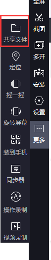 image-20241214104101396