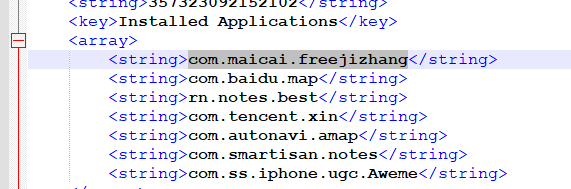 image-20241221222626371